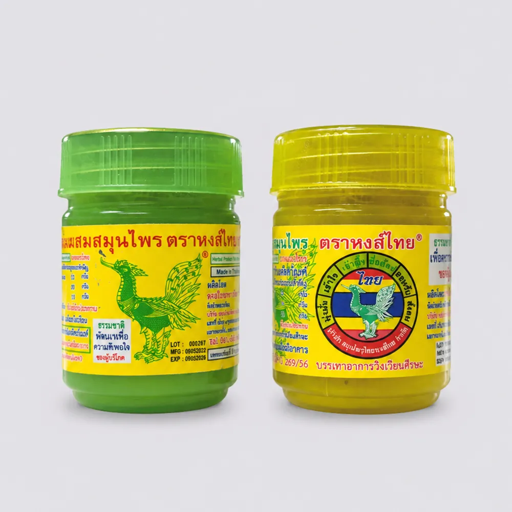 Mini Zestaw Startowy Hong Thai Ya Dom Susz - zdjęcie zestawu