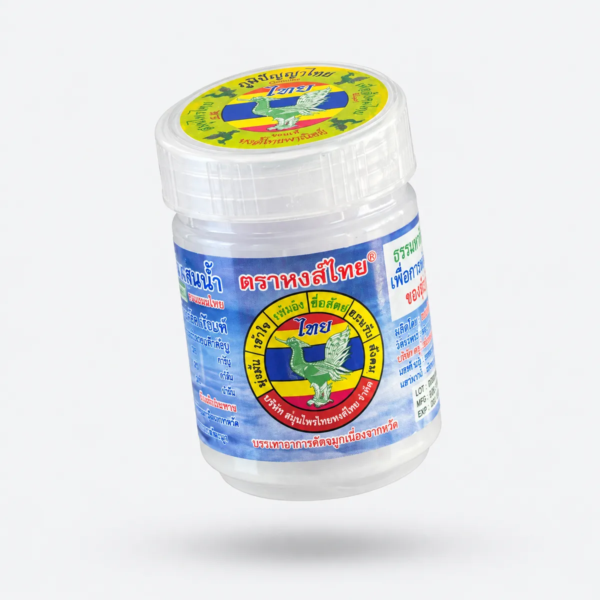 Hong Thai Ya Dom (biały) - zdjęcie produktu - zdjęcie 4