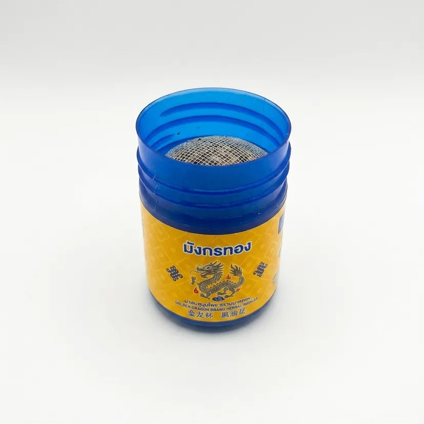 Golden Dragon Ya Dom (niebieski) - zdjęcie produktu - zdjęcie 5