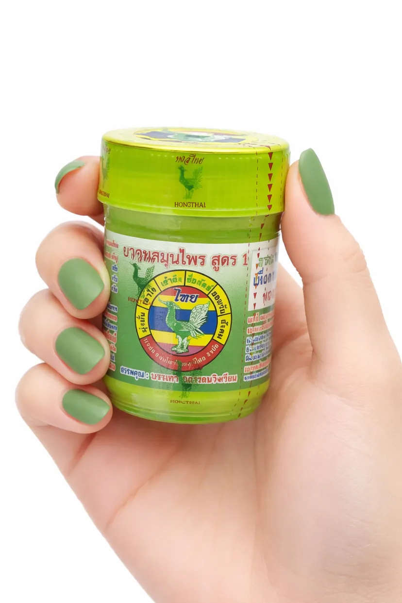 Hong Thai Ya Dom Formuła 1 (zielony) - zdjęcie produktu - zdjęcie 3