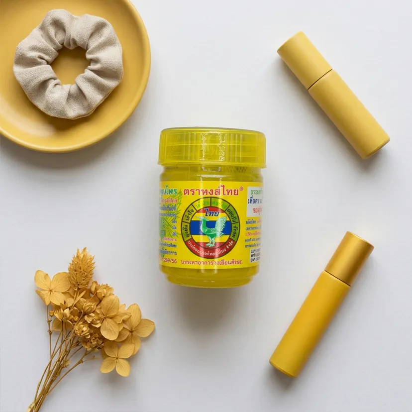 Hong Thai Ya Dom (żółty) - zdjęcie produktu