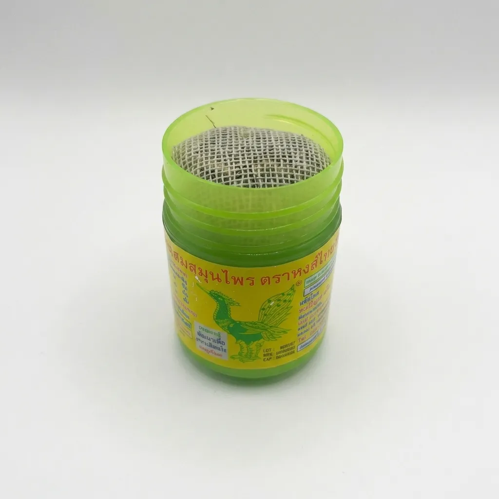 Hong Thai Ya Dom Formuła 2 (zielony) - zdjęcie produktu - zdjęcie 2
