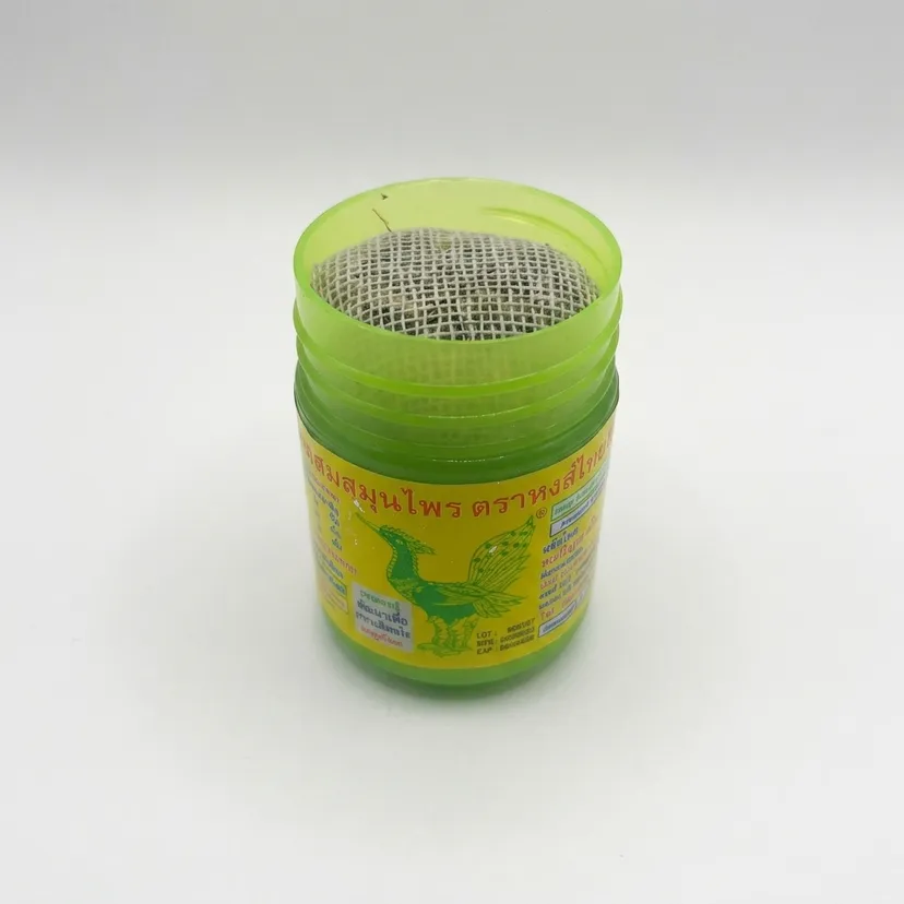 Hong Thai Ya Dom Formuła 2 (zielony) - zdjęcie produktu - zdjęcie 3
