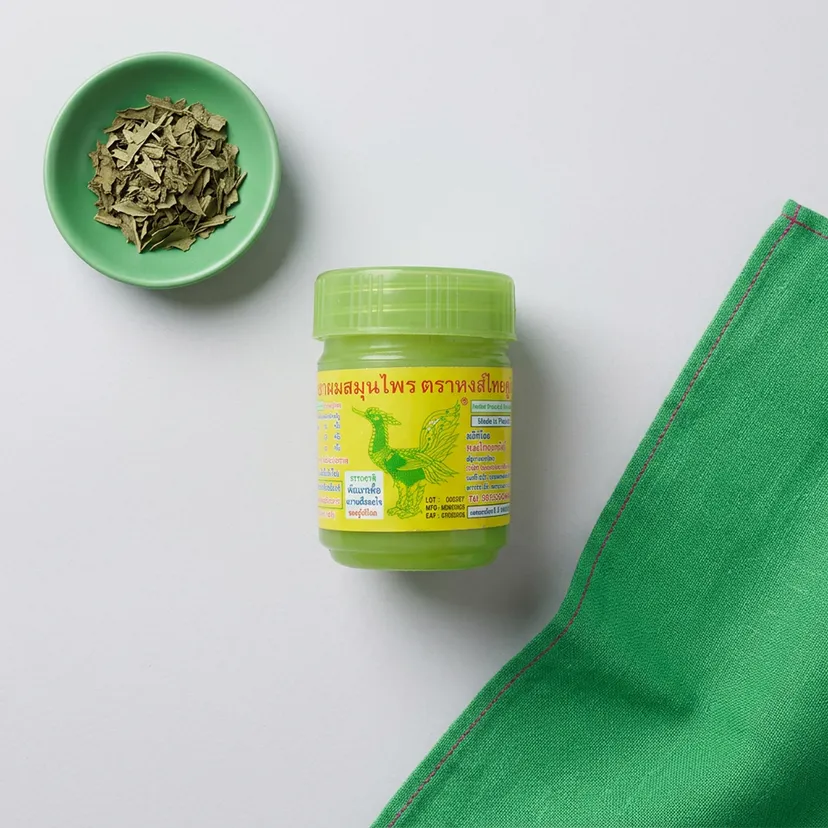 Hong Thai Ya Dom Formuła 2 (zielony) - zdjęcie produktu