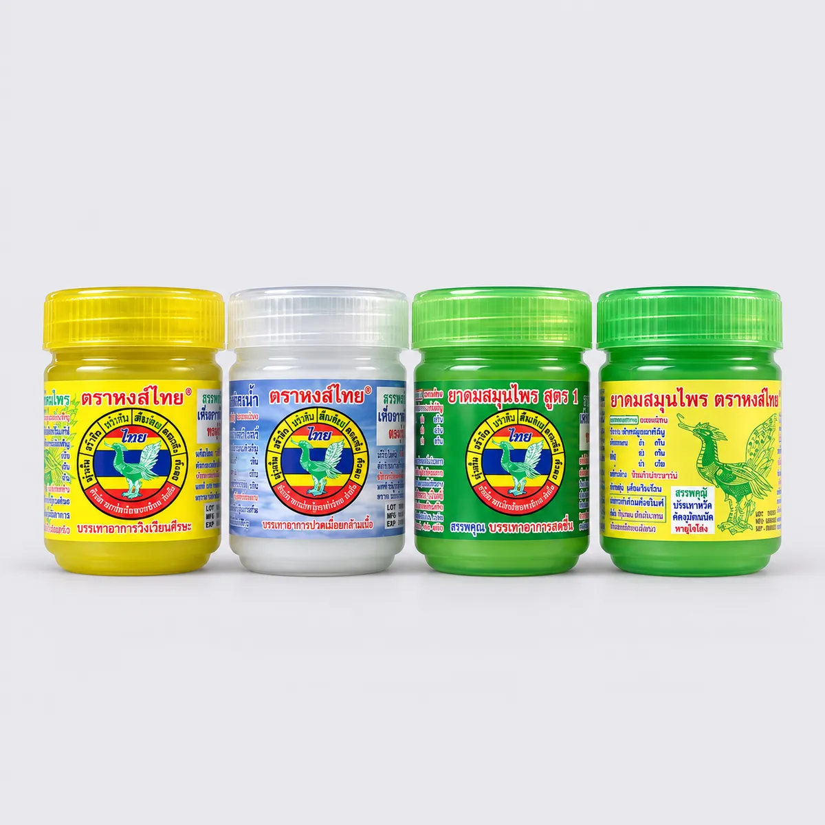 Zestaw Startowy Hong Thai Ya Dom - zdjęcie produktu