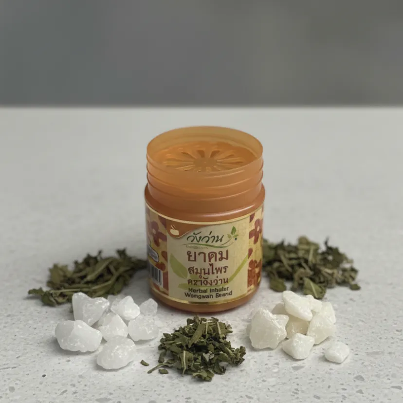 Wangwan Ya Dom (brązowy) - zdjęcie produktu - zdjęcie 4