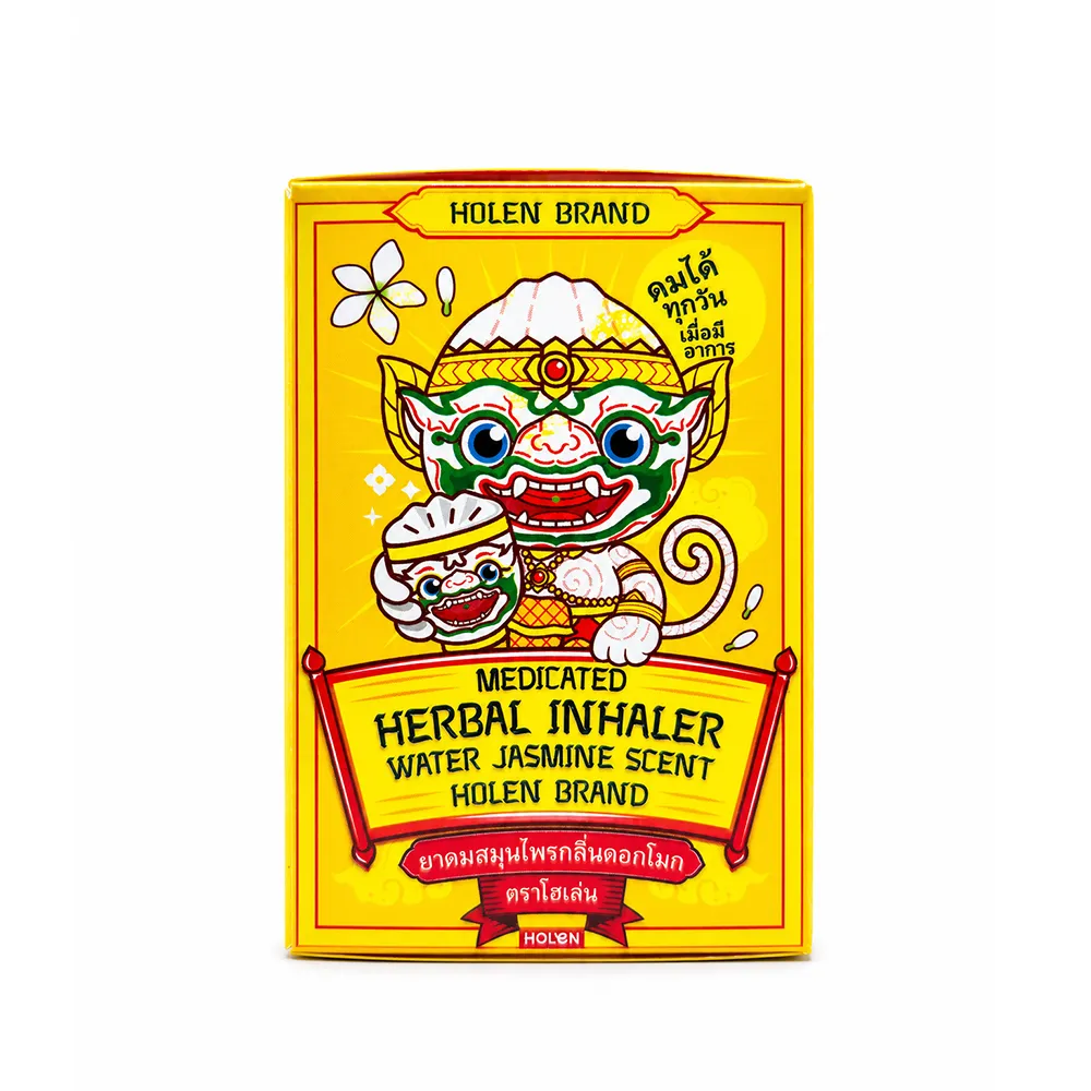 Holen Hanuman Ya Dom (jaśmin wodny) - zdjęcie produktu - zdjęcie 2