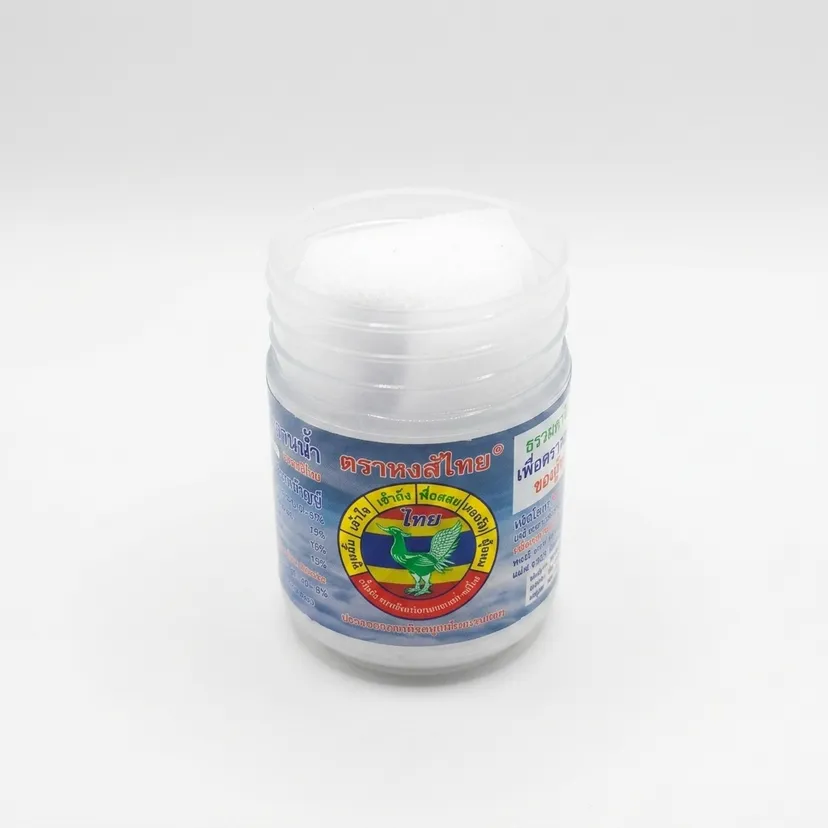 Hong Thai Ya Dom (biały) - zdjęcie produktu - zdjęcie 6