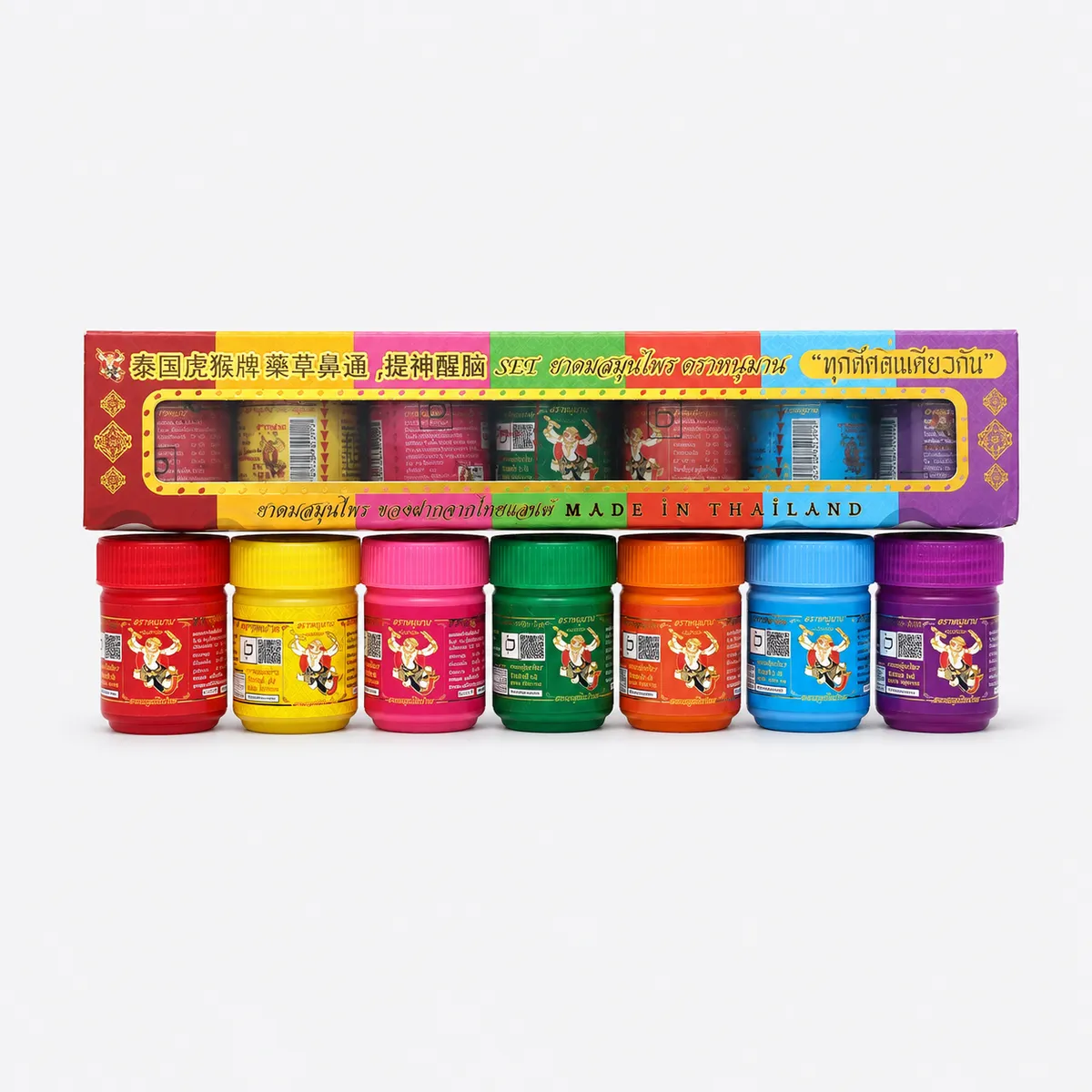 Zestaw Hanuman 7 Dni Tygodnia - zdjęcie produktu Zestaw Hanuman 7 Dni Tygodnia - zdjęcie produktu