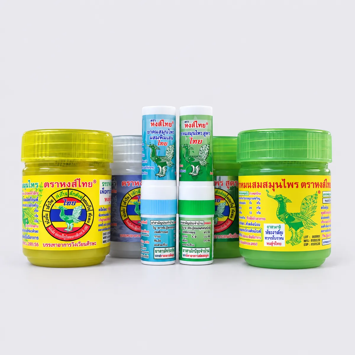 Zestaw Rozszerzony Hong Thai Ya Dom - zdjęcie produktu