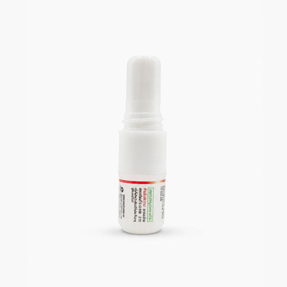 Siang Pure Ya Dom Tubka - zdjęcie produktu - zdjęcie 3
